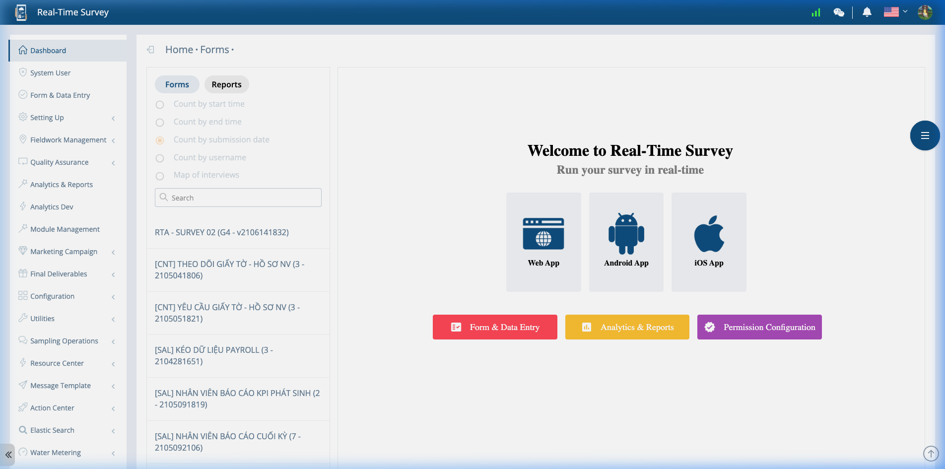 System Dashboard Preview
