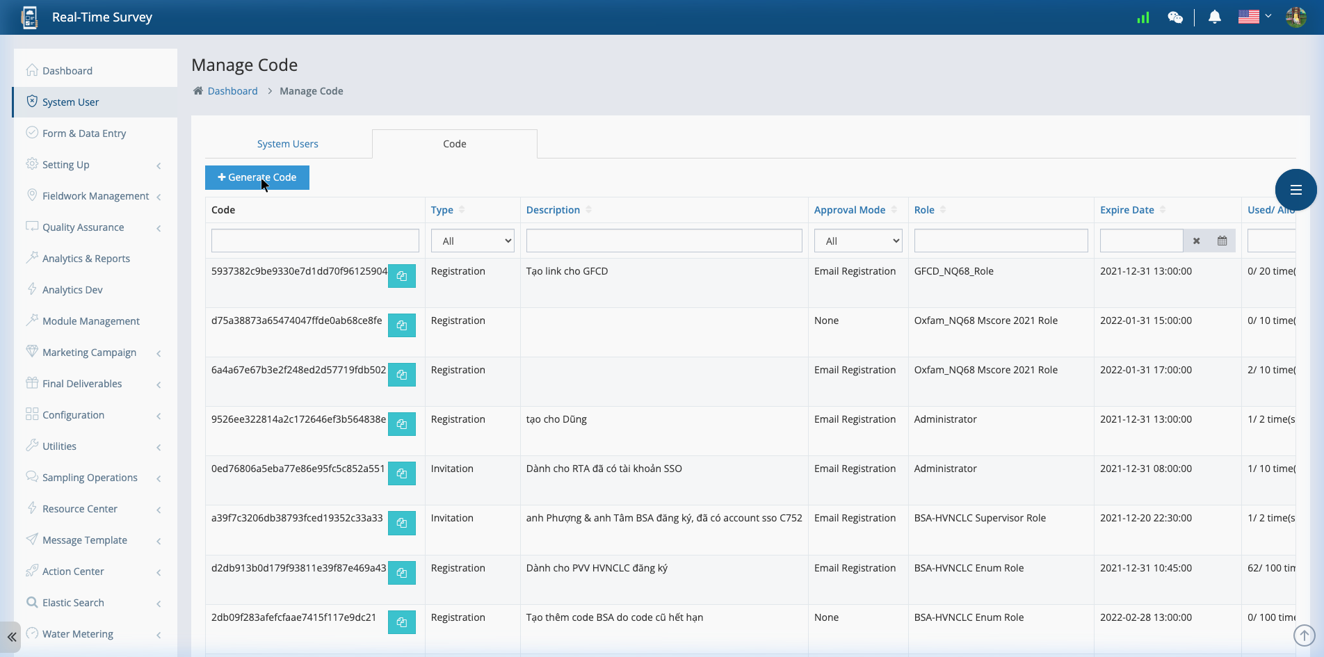 System User Interface